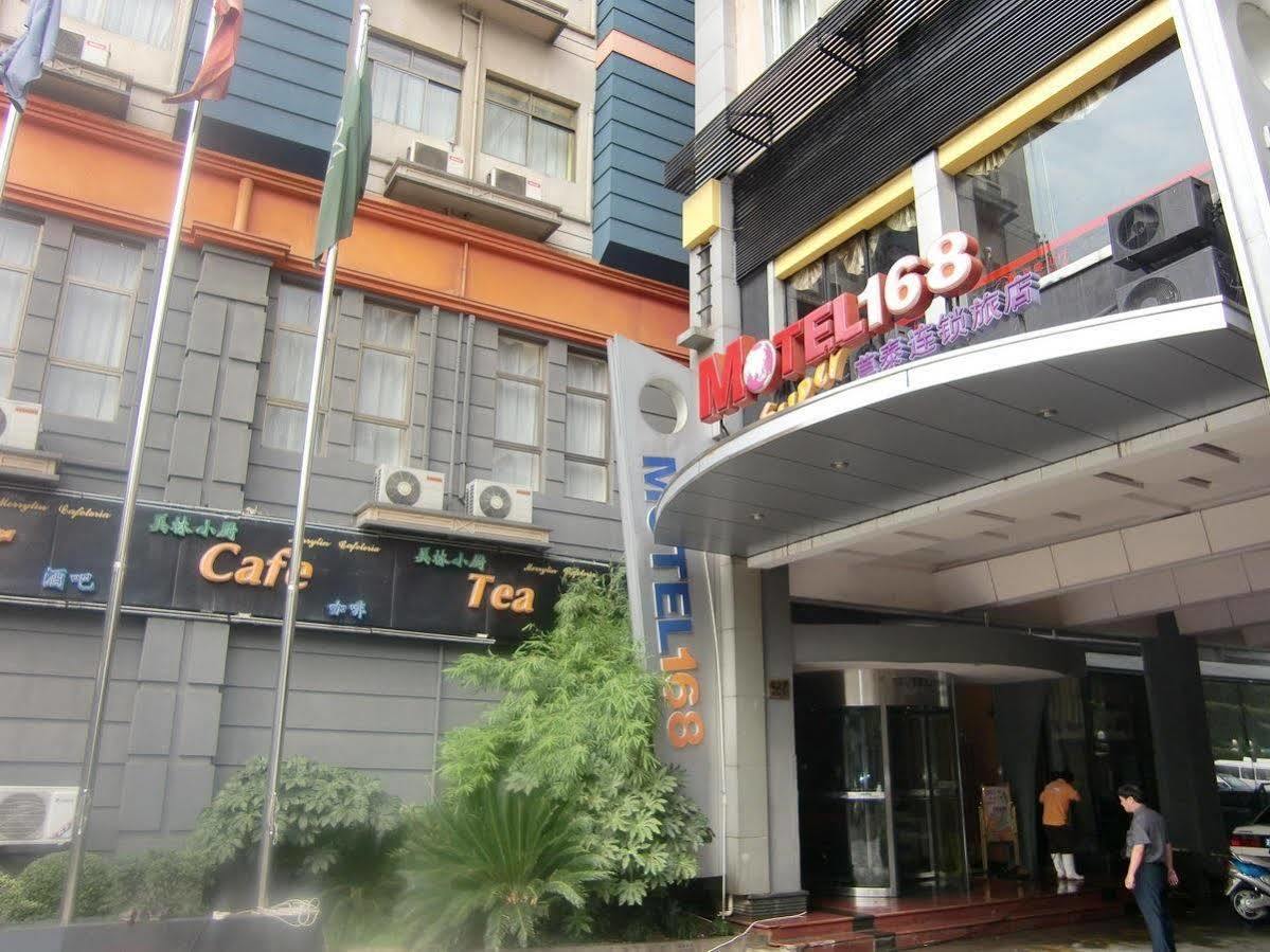 Motel 168 Liu Zhou Road Inn 上海 外观 照片
